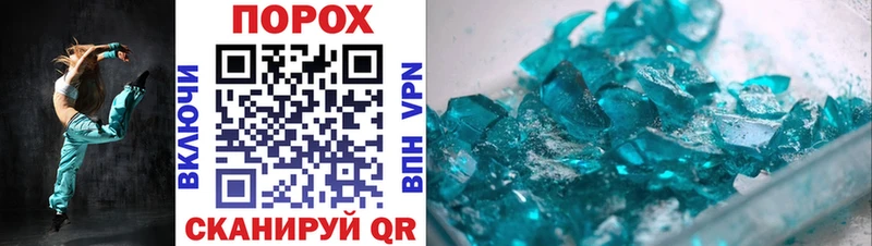 Amphetamine 98%  Задонск 