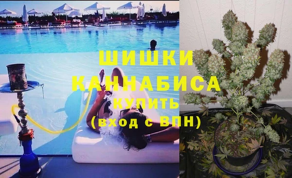 первитин Алексеевка