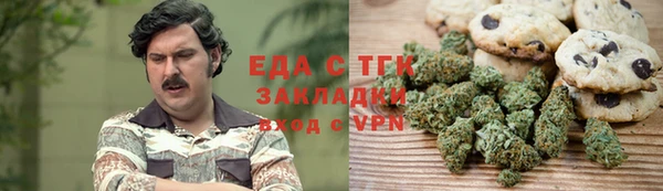 каннабис Алзамай