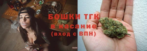 spice Абинск