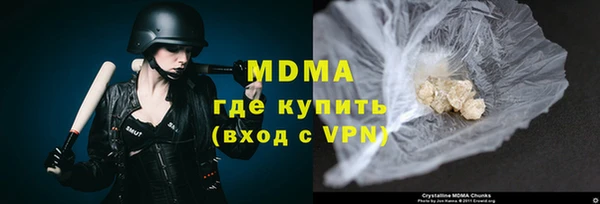 прущие крисы Снежинск
