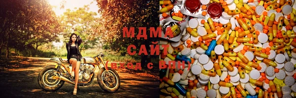 первитин Алексеевка