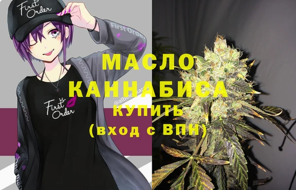 прущие крисы Снежинск