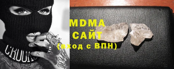 первитин Алексеевка
