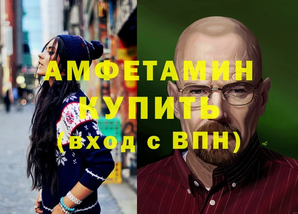 каннабис Алзамай