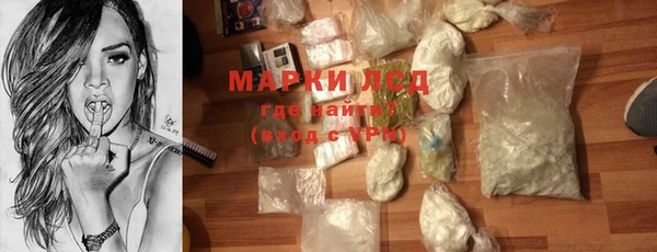 spice Абинск