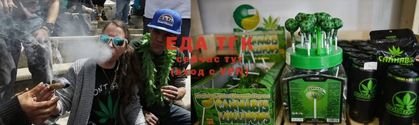 амфетамин Абдулино